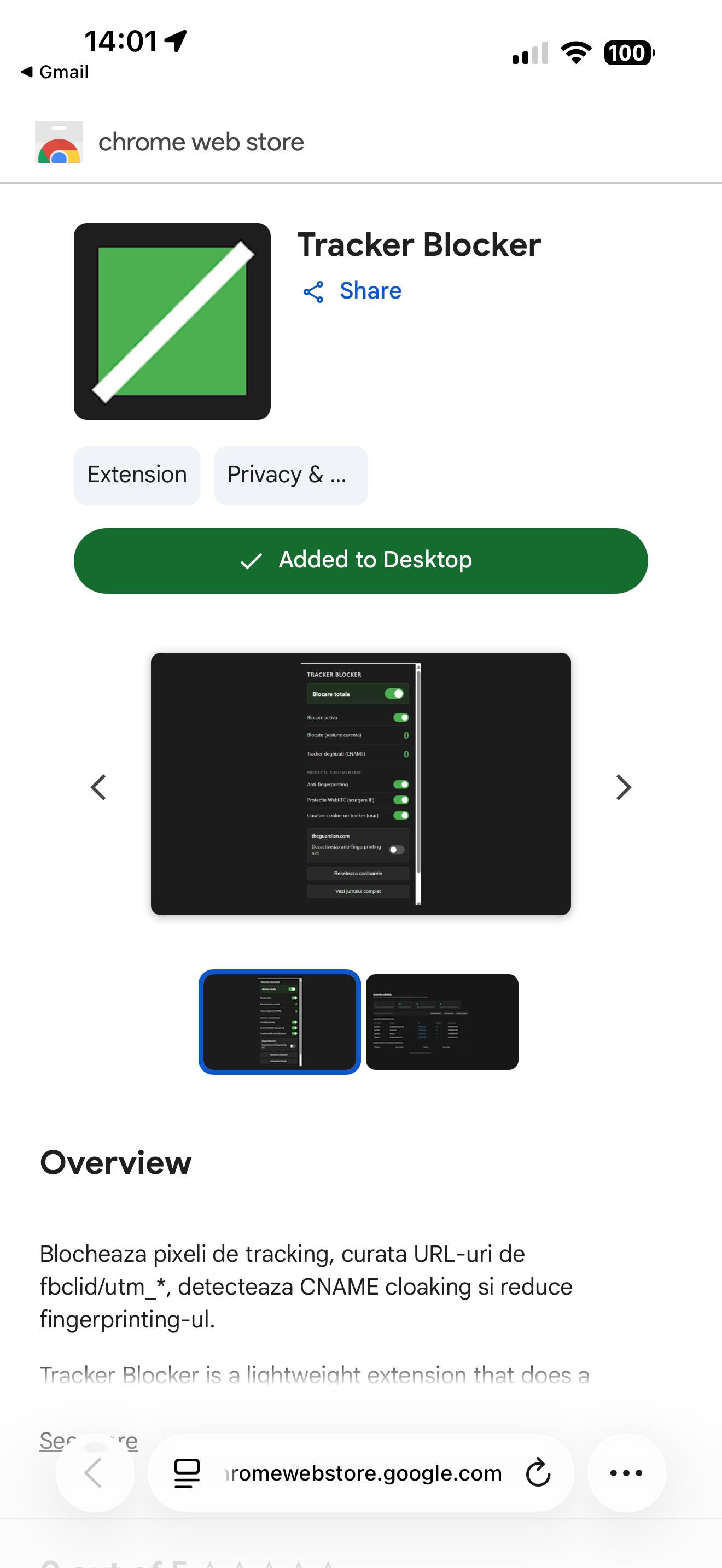 Tracker Blocker browser extension screenshot
